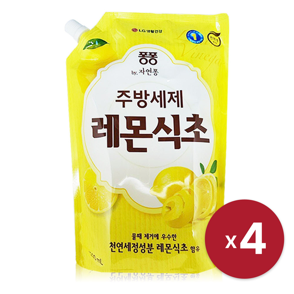 [LG생활건강] 퐁퐁 레몬식초 주방세제 1.2L x 4