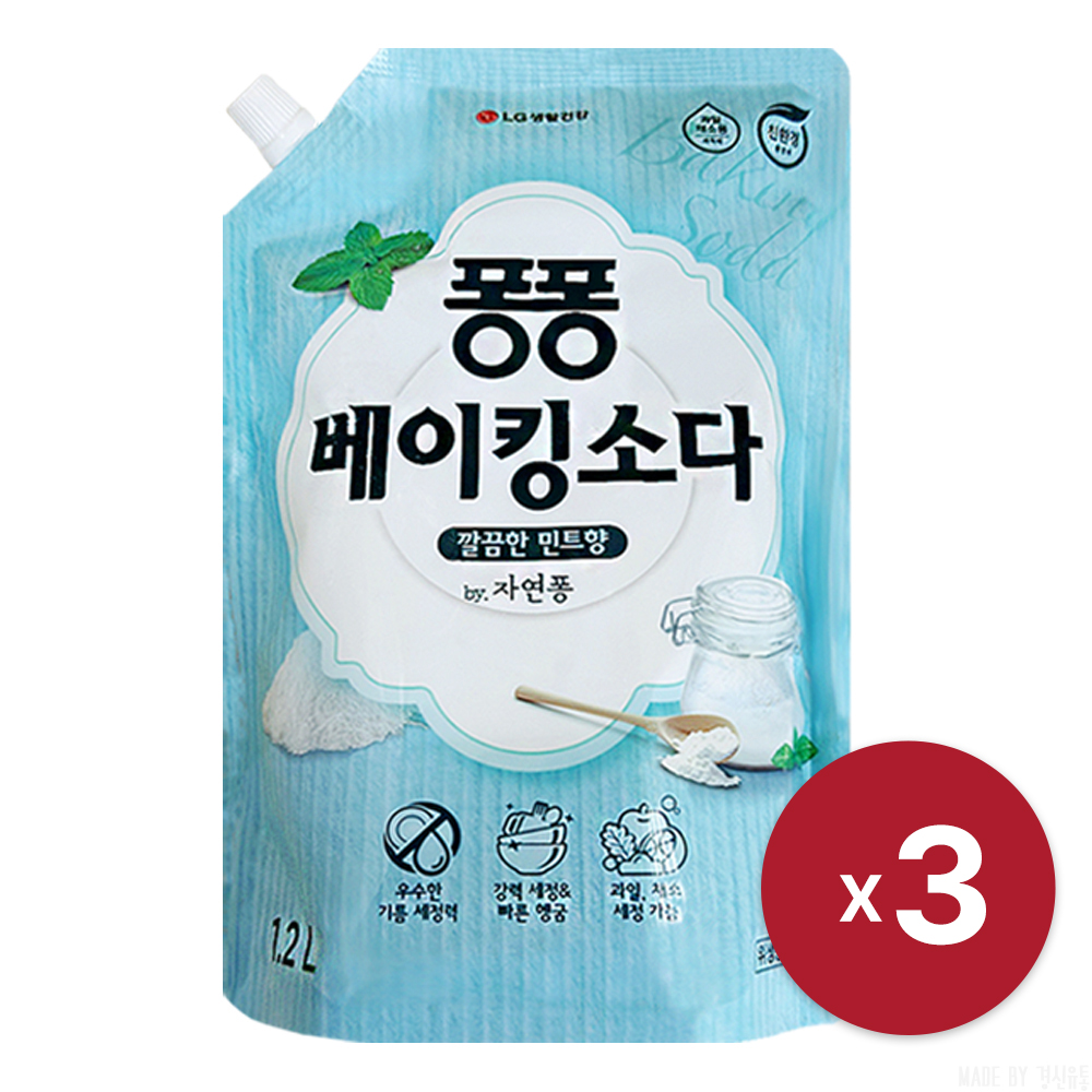 [LG생활건강] 퐁퐁 베이킹소다 주방세제 1.2L x 3