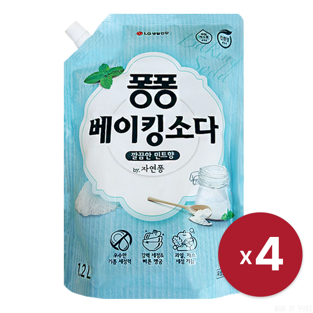 [LG생활건강] 퐁퐁 베이킹소다 주방세제 1.2L x 4