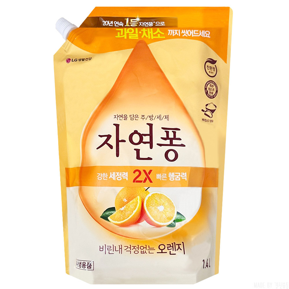 [LG생활건강] 자연퐁 비린내 걱정없는 오렌지 주방세제 1.4L x 1