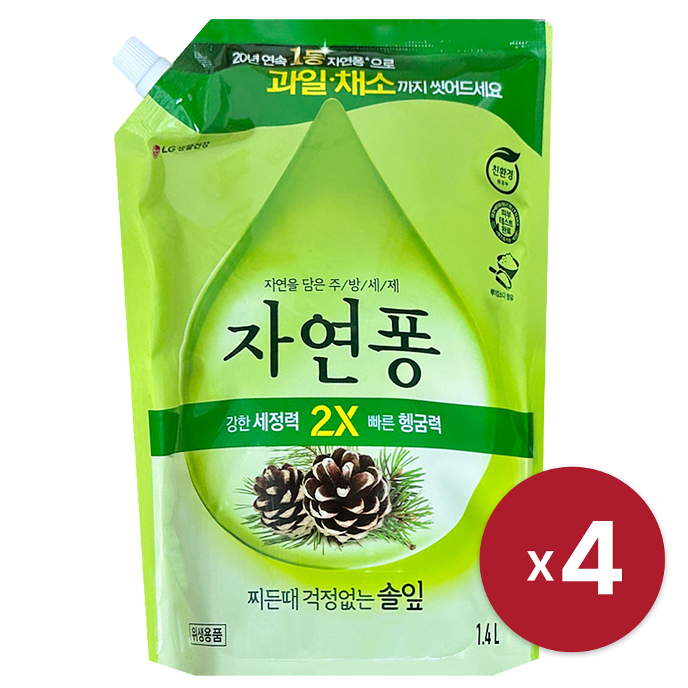 [LG생활건강] 자연퐁 찌든때 걱정없는 솔잎 주방세제 1.4L x 4