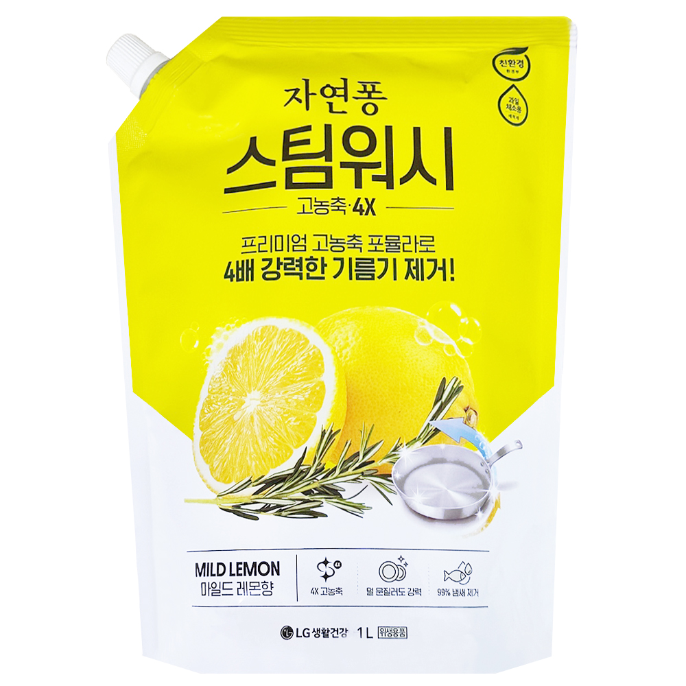 [LG생활건강] 자연퐁 스팀워시 레몬향 주방세제 1L x 1