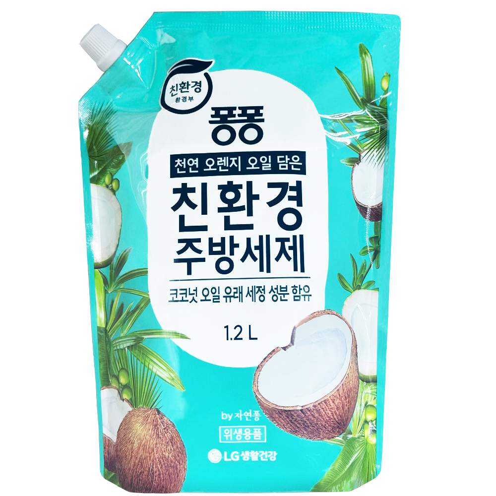 [LG생활건강] 퐁퐁 친환경 주방세제 코코넛 1.2L x 1
