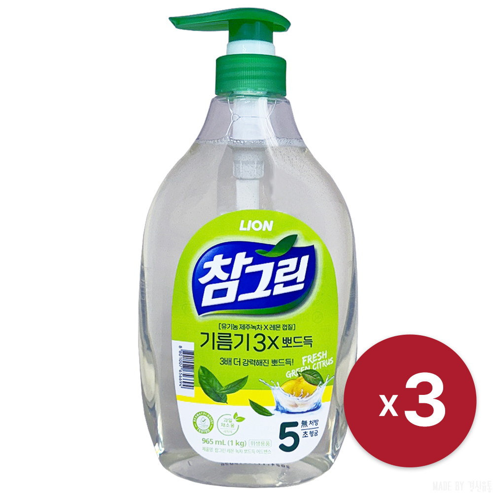 [라이온코리아] 참그린 녹차 주방세제 용기 1kg x 3