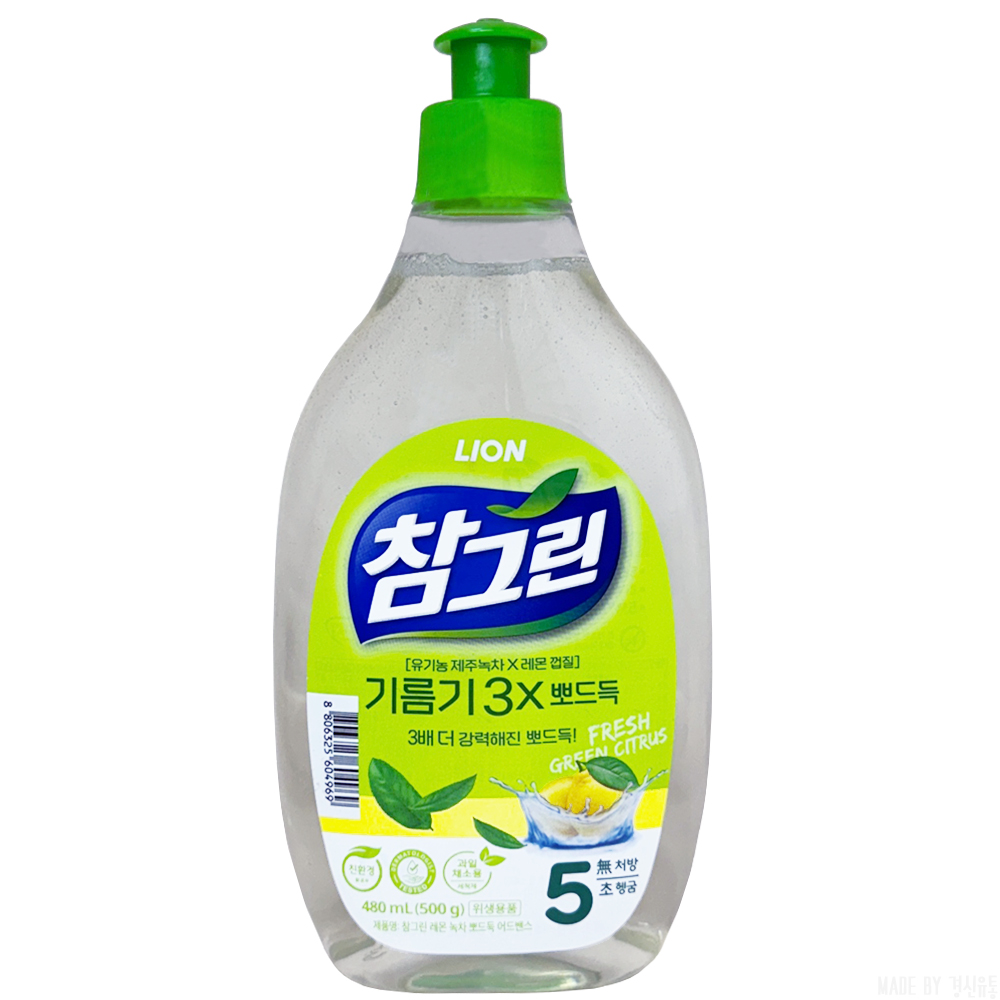 [라이온코리아] 참그린 녹차 주방세제 용기 500g x 1