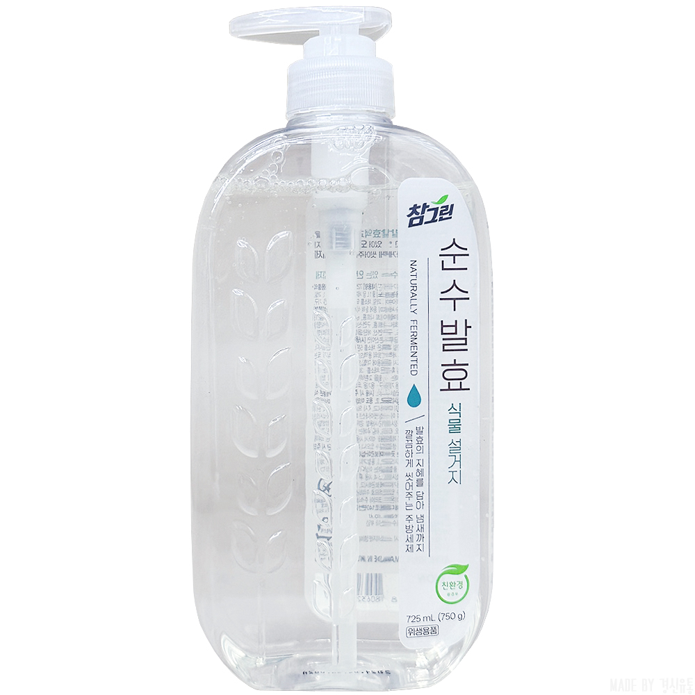 [라이온코리아] 참그린 순수발효 식물 주방세제 용기 720ml x 1