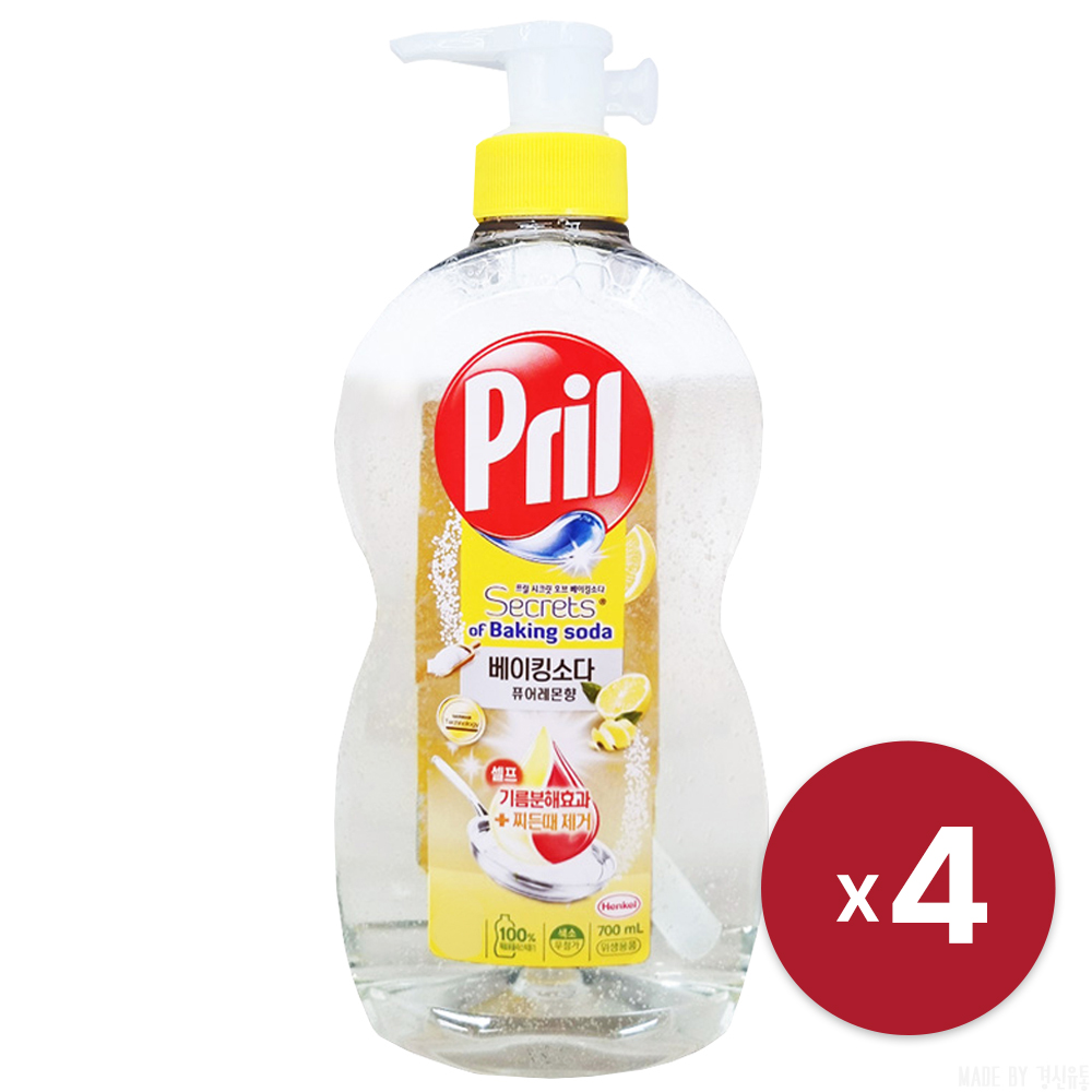 [헨켈] 프릴 베이킹소다 퓨어레몬 주방세제 700ml x 4