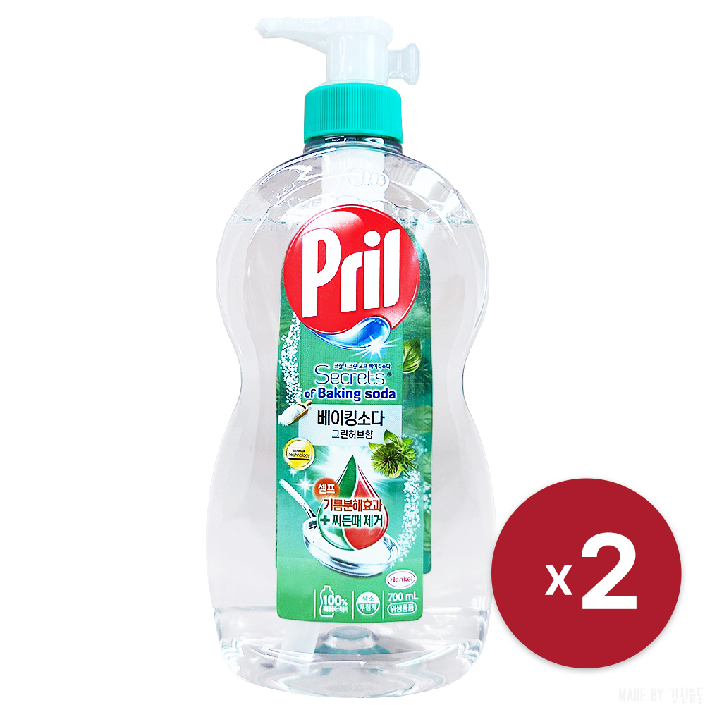 [헨켈] 프릴 베이킹소다 그린허브 주방세제 700ml x 2