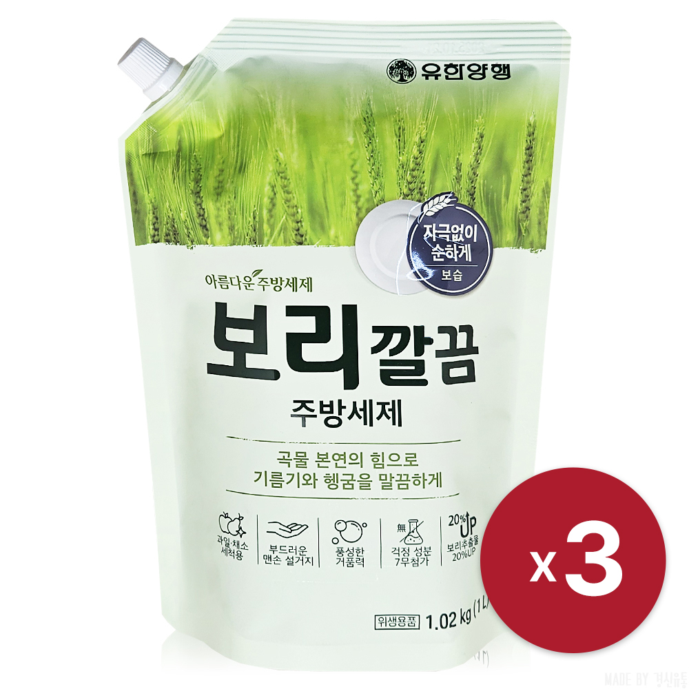 [유한양행] 아름다운 주방세제 보리깔끔 1L x 3