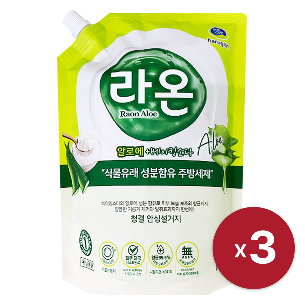 [하루그린] 라온 주방세제 알로에 용기 980ml x 3