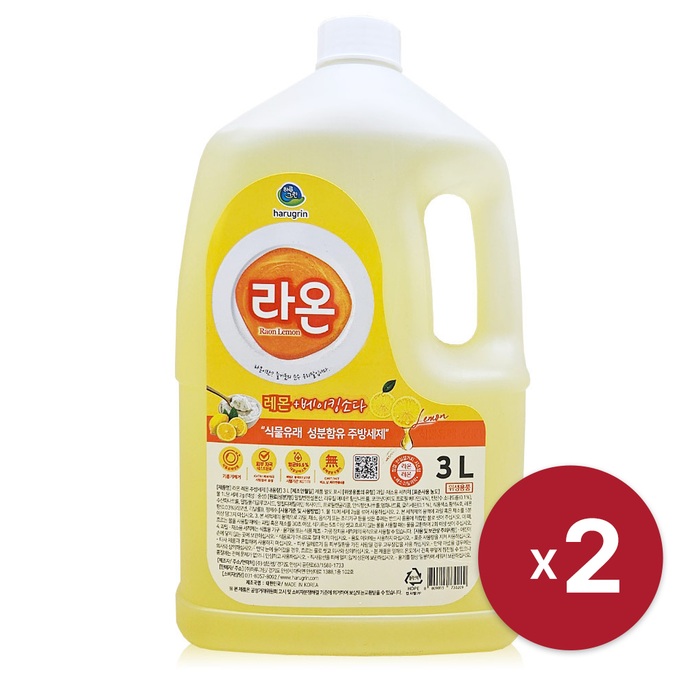 [하루그린] 라온 주방세제 레몬 3L x 2