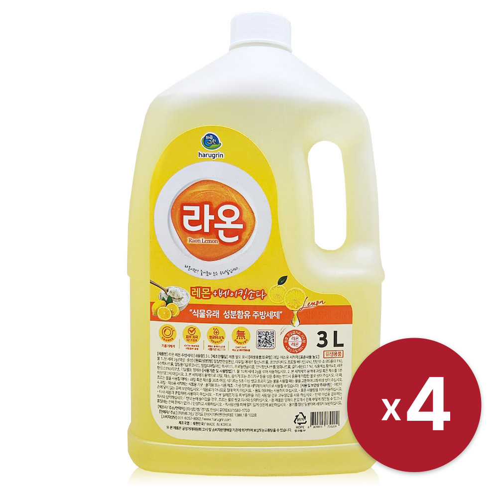 [하루그린] 라온 주방세제 레몬 3L x 4