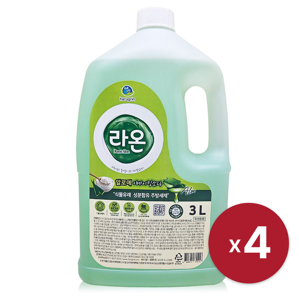 [하루그린] 라온 주방세제 알로에 3L x 4