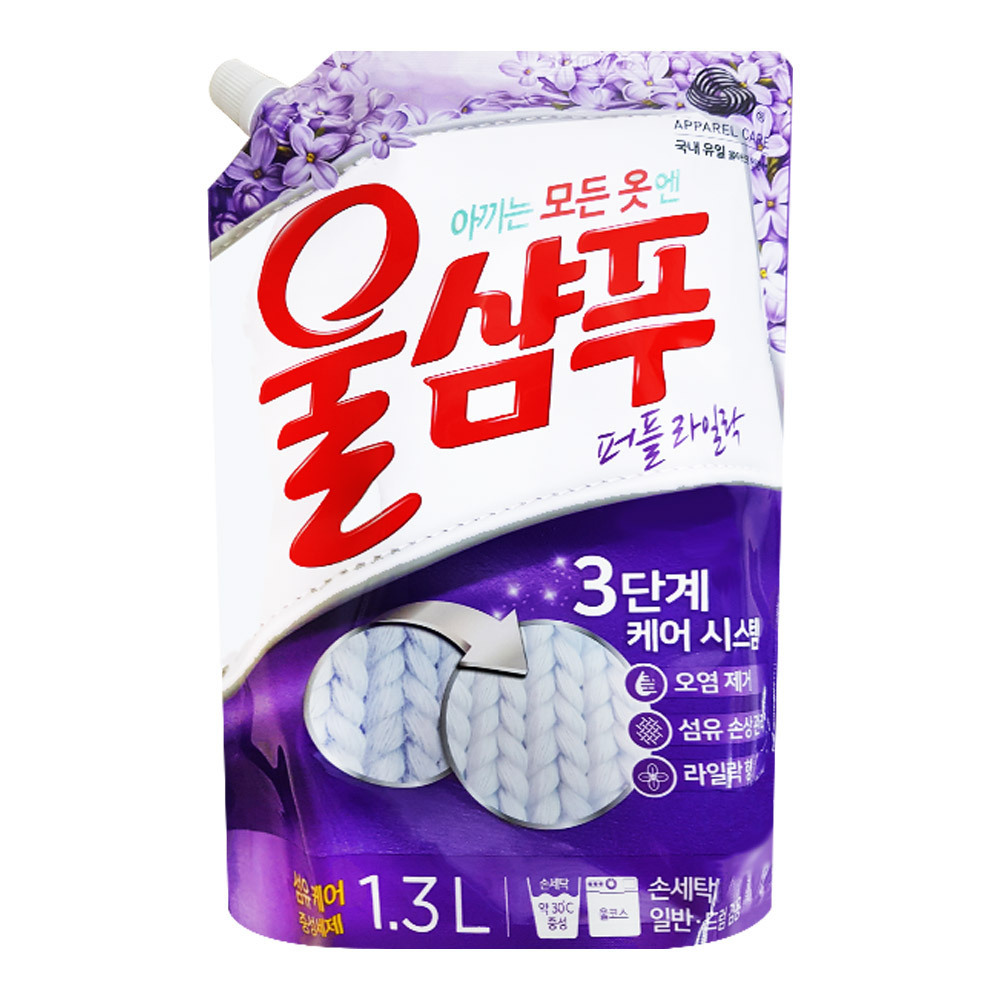 [애경] 울샴푸 중성세제 퍼플 라일락 1.3L x 1