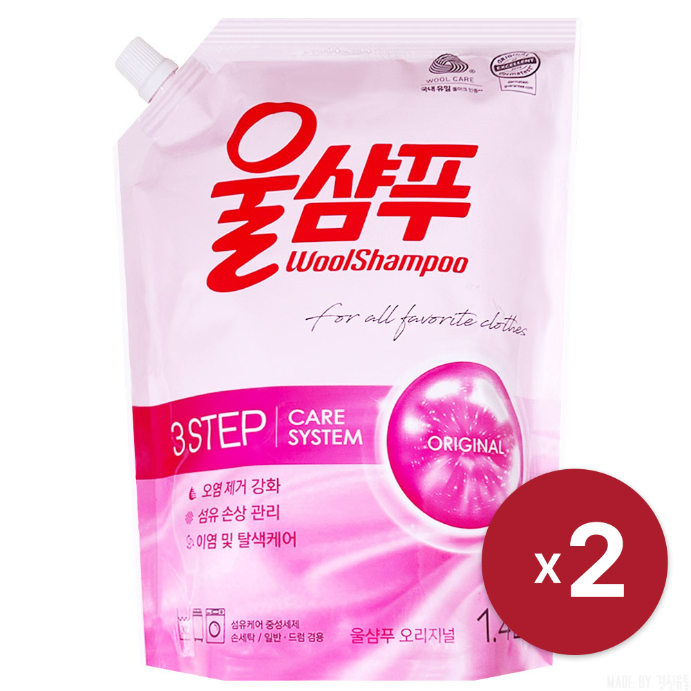 [애경] 울샴푸 중성세제 오리지널 1.4L x 2