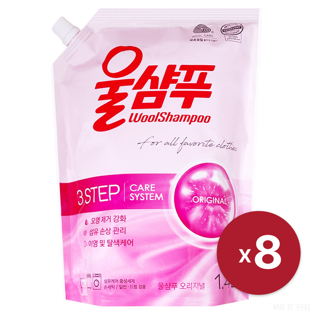 [애경] 울샴푸 중성세제 오리지널 1.4L x 8