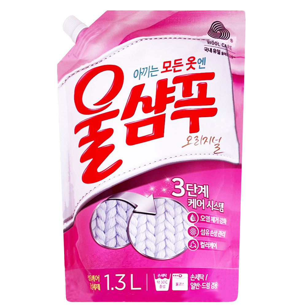 [애경] 울샴푸 중성세제 오리지널 1.3L x 1