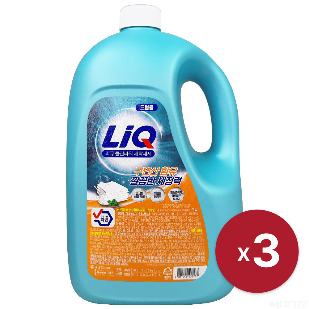 [애경] 리큐 액체세제 클린파워 드럼용 4L  x 3