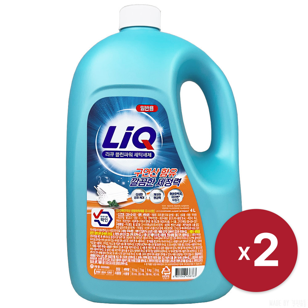 [애경] 리큐 액체세제 클린파워 일반용 4L  x 2