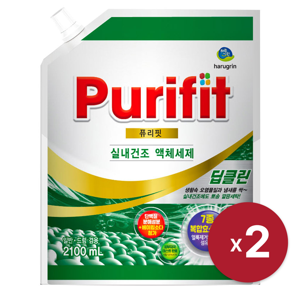 [퓨리핏] 딥클린 실내건조 액체세제 2.1L x 2 일반 드럼 겸용