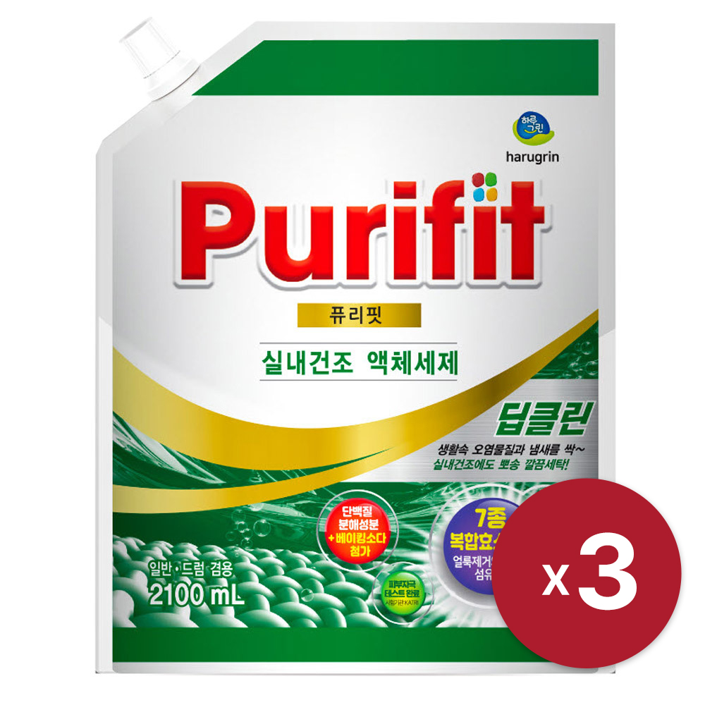 [퓨리핏] 딥클린 실내건조 액체세제 2.1L x 3 일반 드럼 겸용