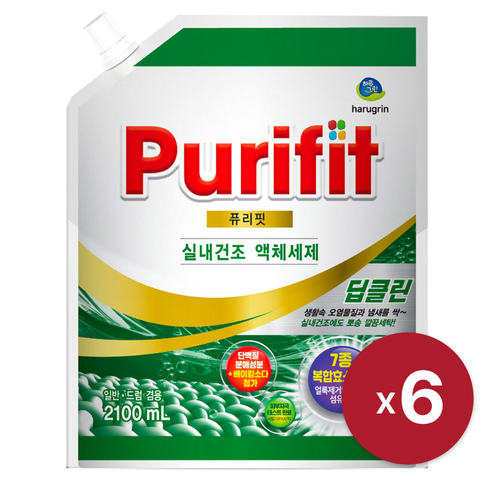 [퓨리핏] 딥클린 실내건조 액체세제 2.1L x 6 일반 드럼 겸용