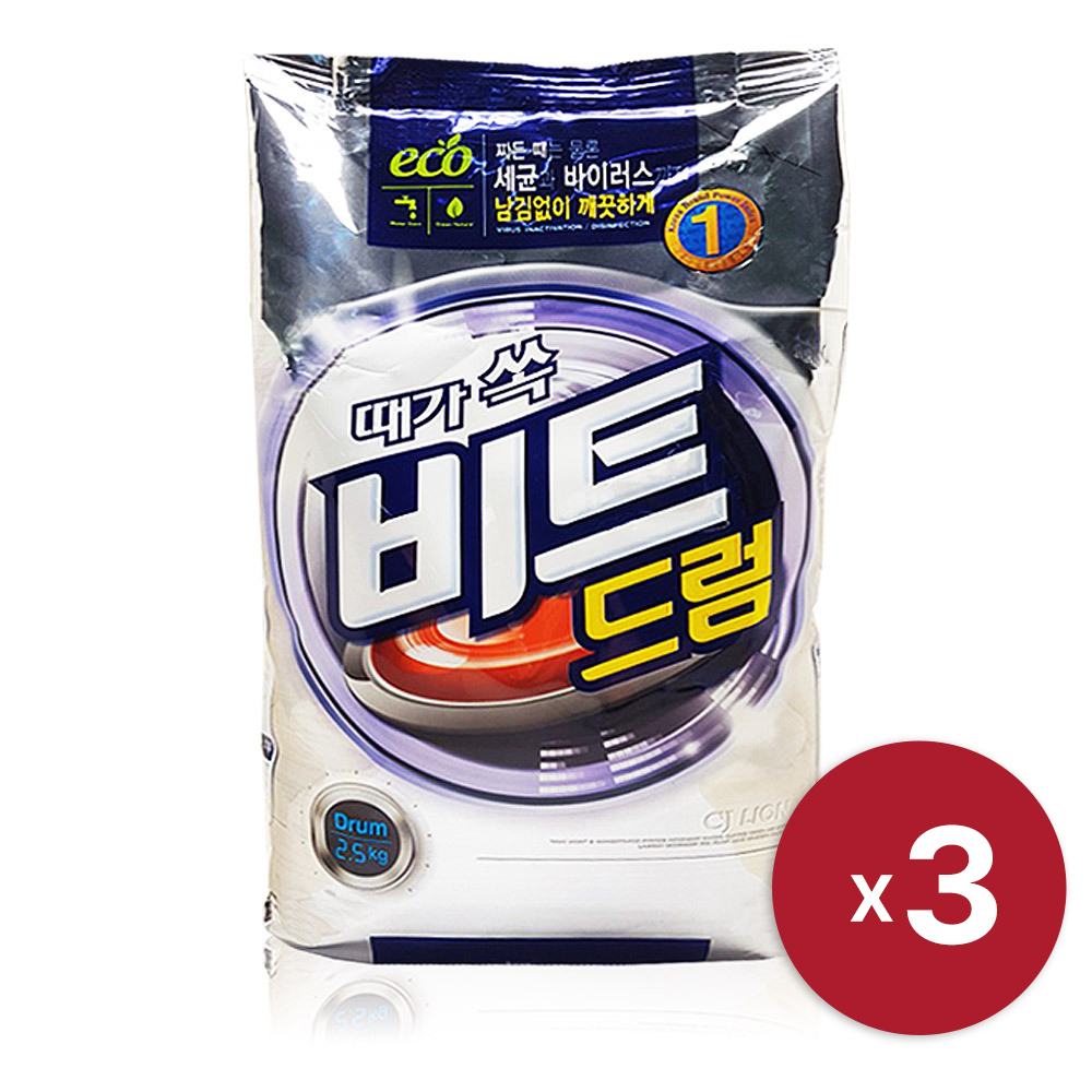 [비트] 때가쏙비트 분말 세탁세제 드럼 2.5Kg x 3 가루세제