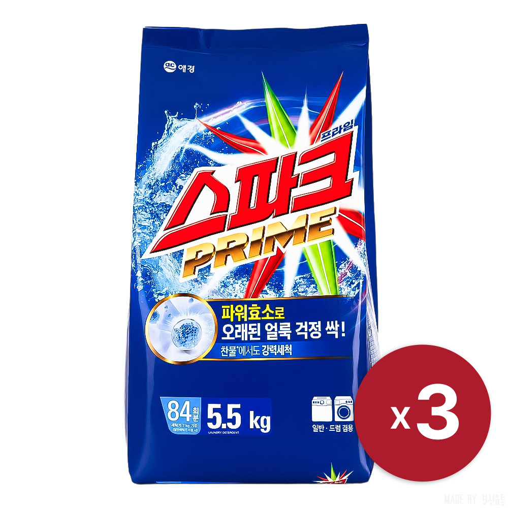 [애경] 스파크 프라임 분말 세탁세제 드럼 일반 겸용 5.5kg x 3 가루세제 분말세제
