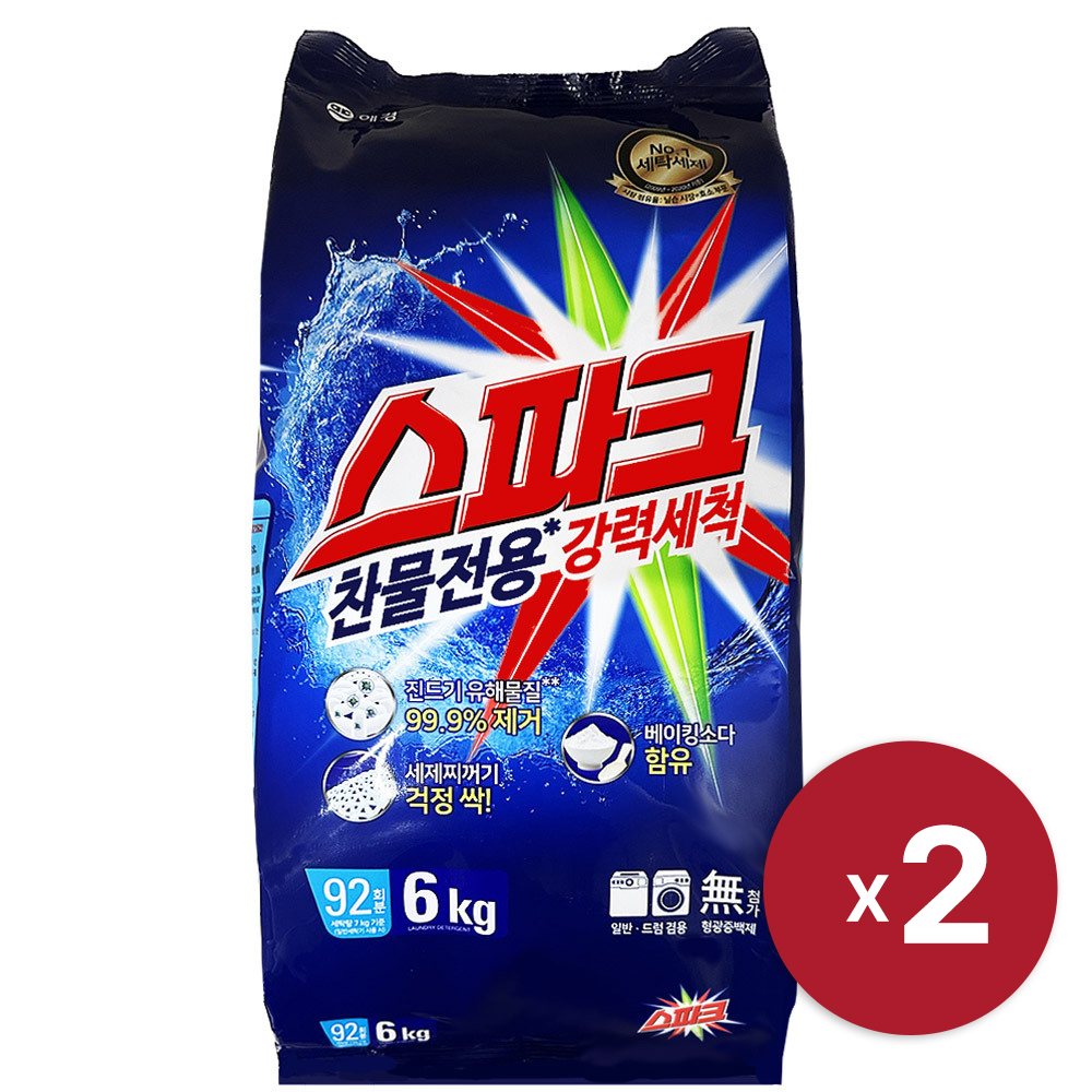 [애경] 스파크  분말 세탁세제 드럼 일반 겸용 6kg x 2 가루세제 분말세제