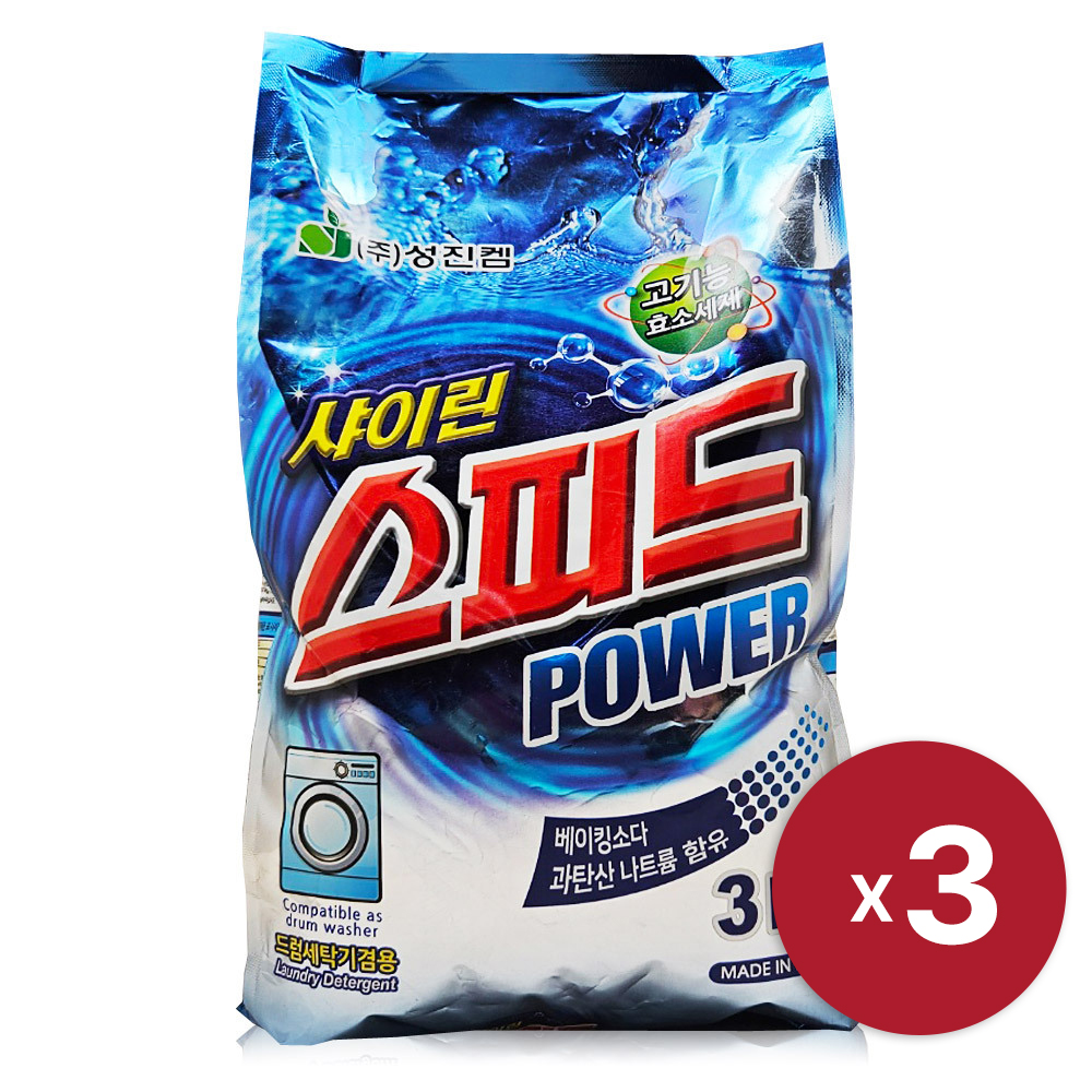 스피드 파워 올인원 3kg x 3 가루세제 분말세제