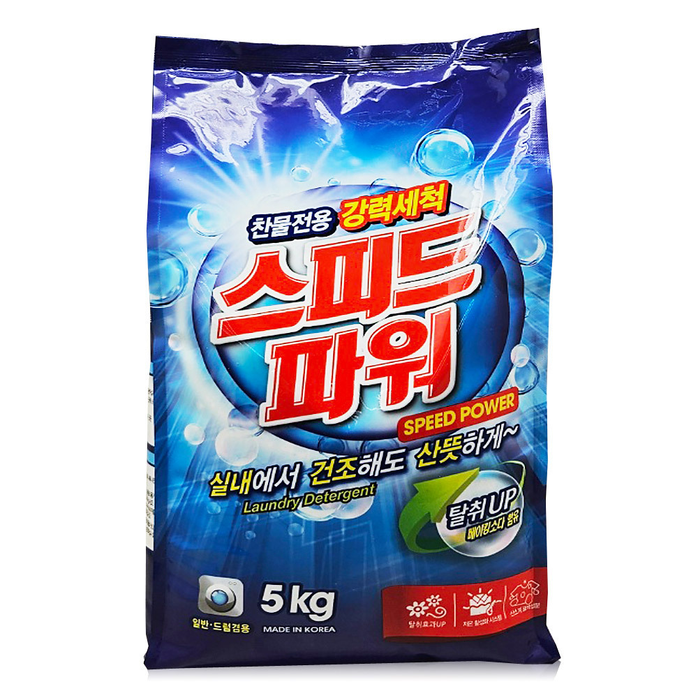 [샤이린] 스피드 파워 올인원 분말 가루 세탁세제 드럼 일반 겸용 3kg x 1