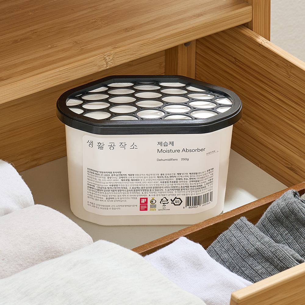 [생활공작소] 옷장 서랍 습기제거 제습제 520ml x 16