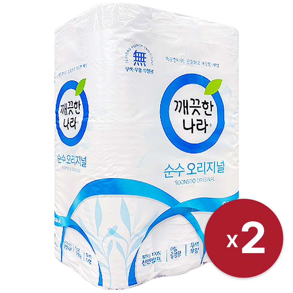 [깨끗한나라] 순수 오리지널 40m 2겹 30롤 x 2 천연펄프 무색 무향