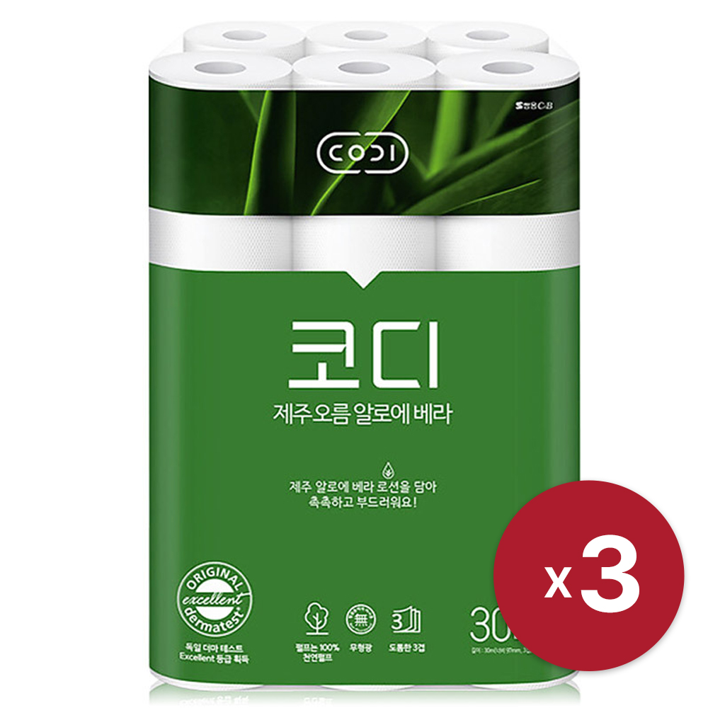[코디] 제주 오름 알로에 베라 3겹 30m 30롤 x 3 천연펄프 무형광 더마테스트