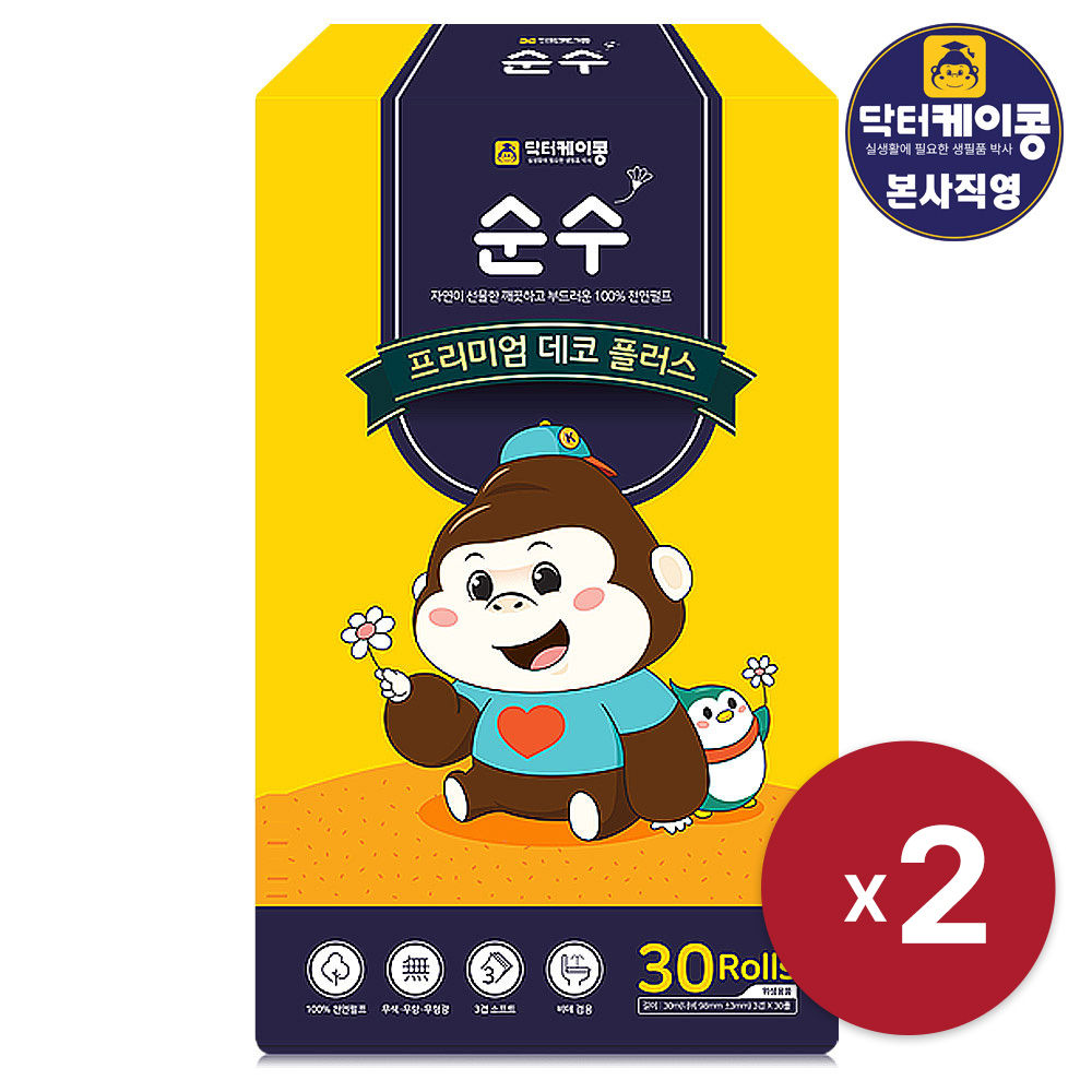 [닥터케이콩] 데코플러스 천연 30m 3겹 30롤 x 2 천연펄프 무색 무향 무형광 3겹