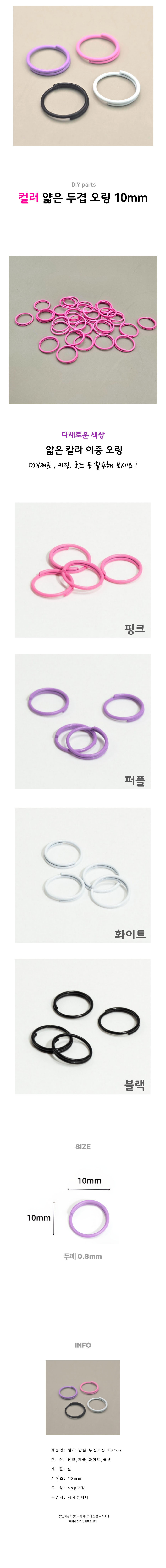 colororing001.jpg