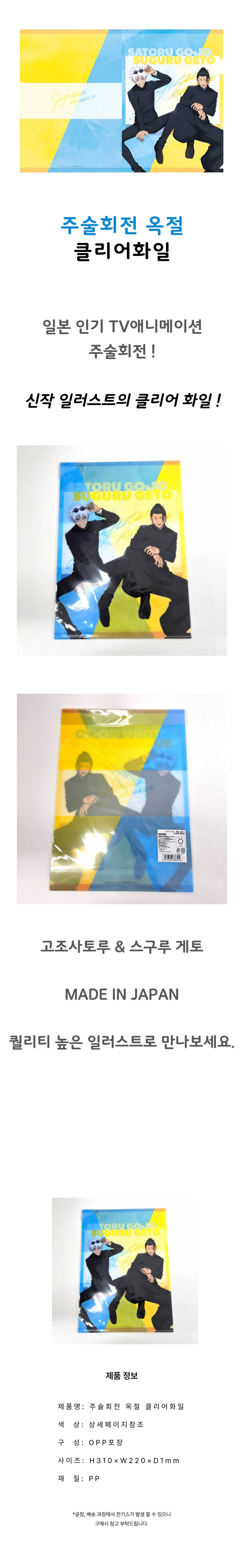 lfile001.jpg
