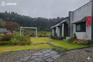 숲속 아래 펜션