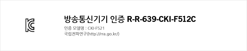 CKI-F521 디지털 온도조절 고데기 스트레이트너 라벤더퍼플 상세 이미지 6