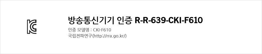 CKI-F610 2IN1 온도조절 스트레이트 펌 고데기 상세 이미지 10