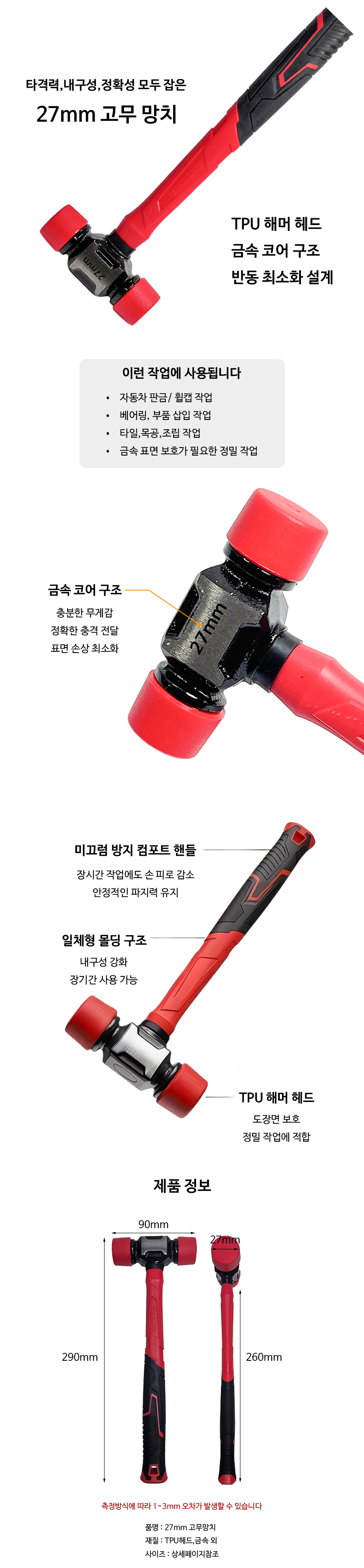 A590.jpg