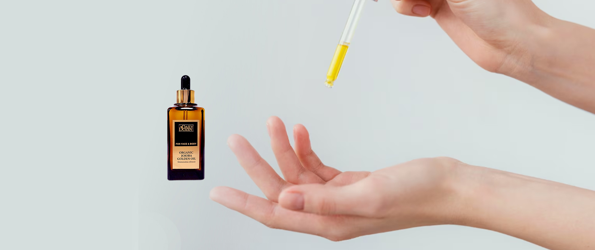 유기농 캐리어오일 마사지오일