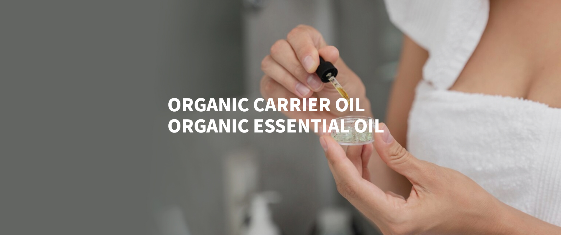 유기농 캐리어오일 마사지오일