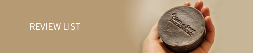 수제비누 사용 후기