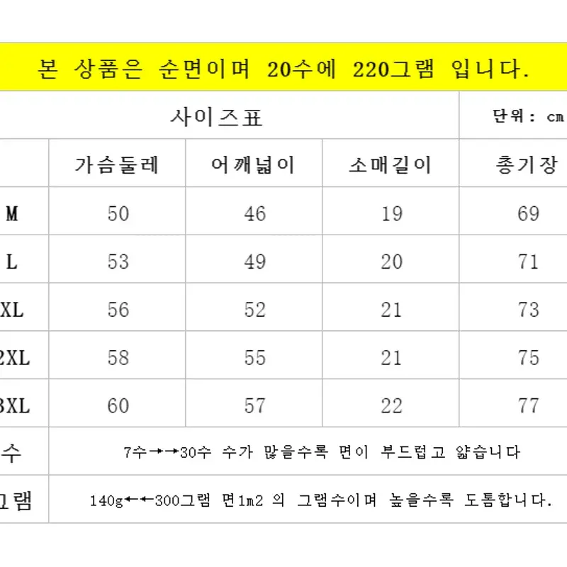 %E5%A4%A7%E5%9B%BE_7.png