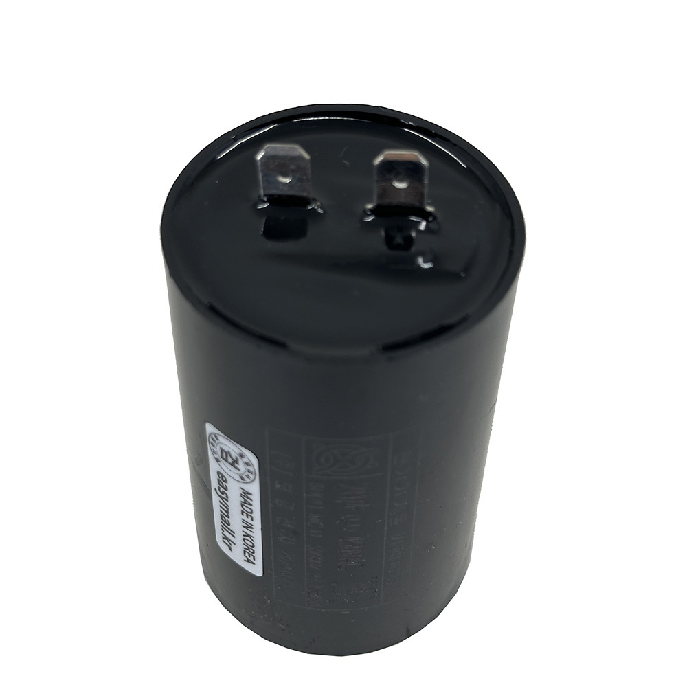 450V 450VAC 20uF AC 콘덴서 선풍기 모터 보일러 송풍기 기동 런닝 커패시터 캐패시터 원형수지