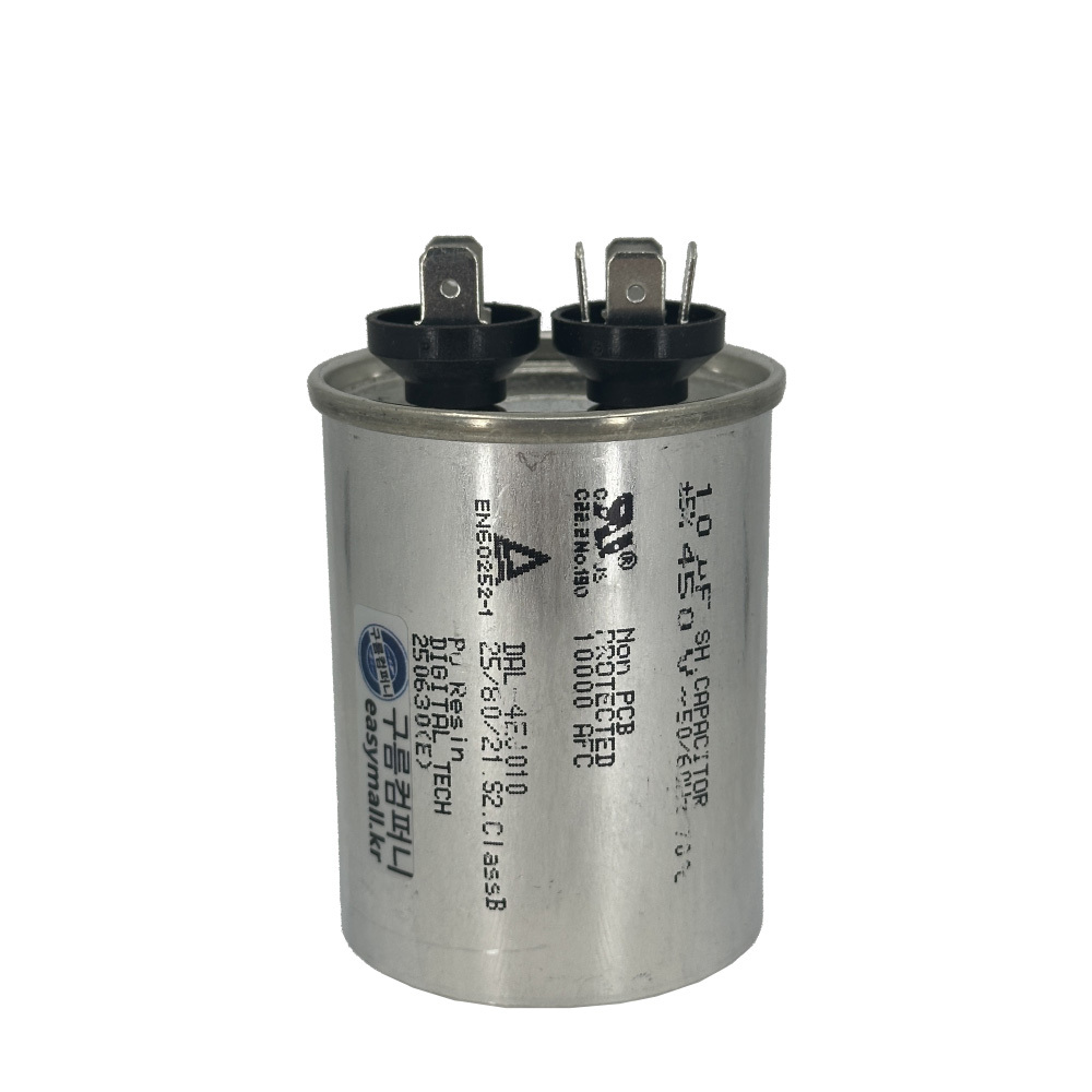 에어컨실외기,에어콘실외기,capacitor,condenser,콘덴서,컨덴서,캐패시터,모터,모타,펌프,실외기,에어컨,에어콘,팬모터,단상,엘지,삼성,캐리어,콤프,팬,캔타입,450 VAC 10uf,시밍캔타입,시밍타입,국산,구름컴퍼니,디지털텍,디지털테크