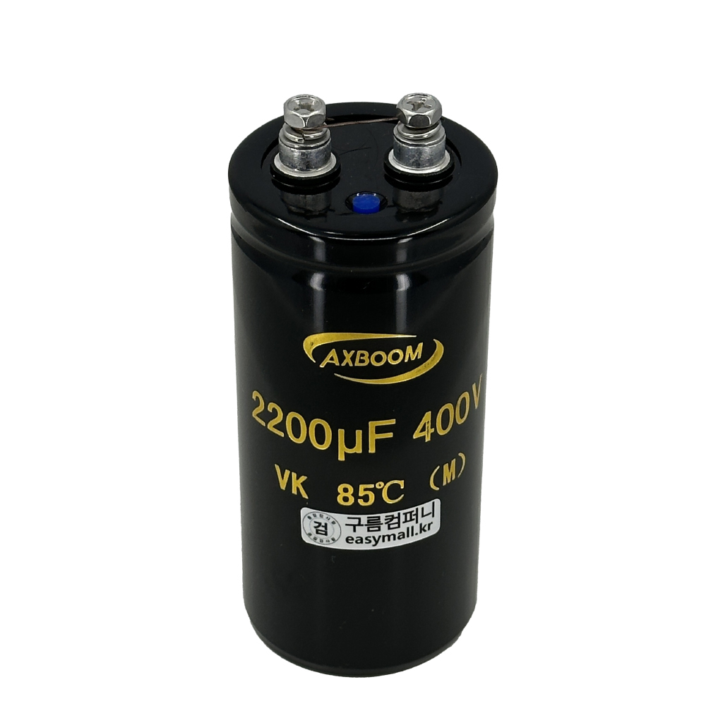 용접기 콘덴서 400V 2200uF VK 85도 - 정면
