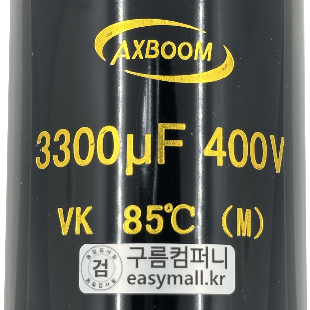 dwe400_3300 산업용 콘덴서 볼트타입 단자 - 상세