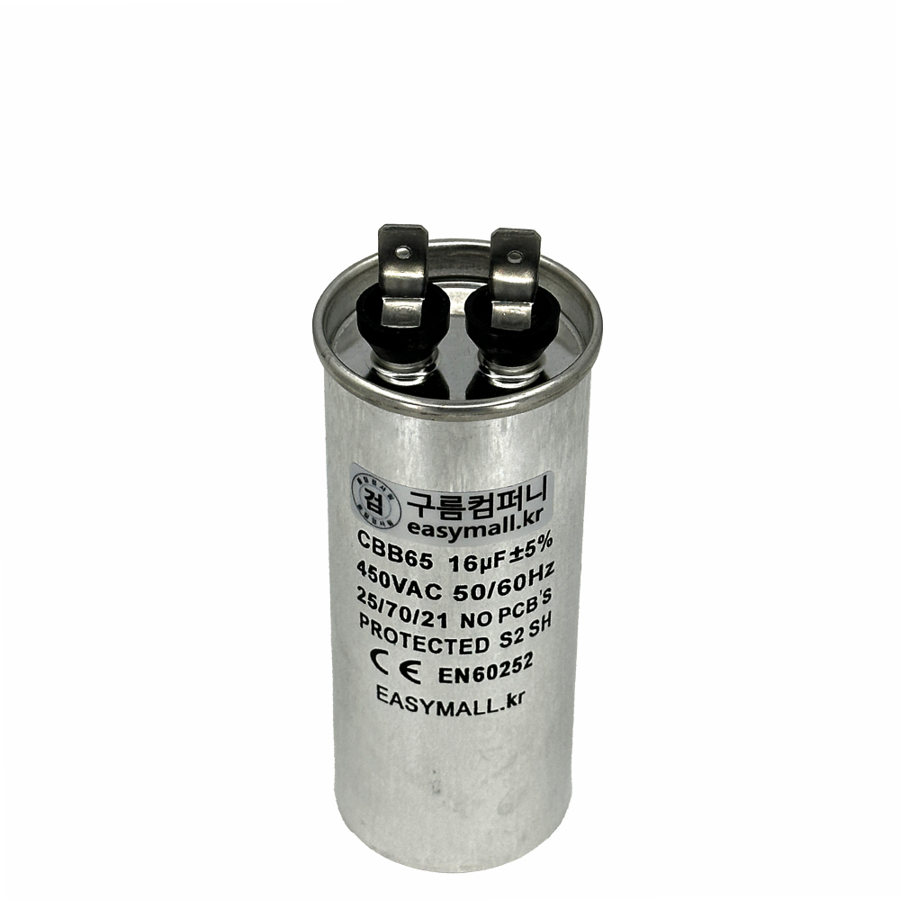 sca450_16 기동콘덴서 이미지